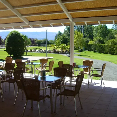 Отель Restaurante La Alhama 3*