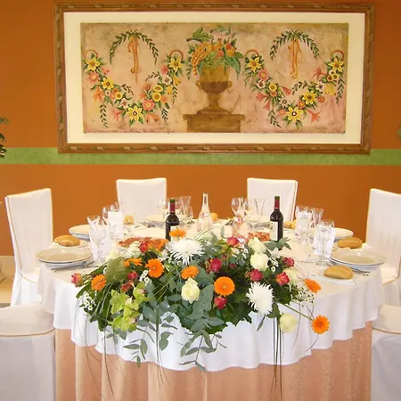 Отель Restaurante La Alhama 3*